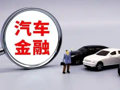 巴彦淖尔押车贷款不是本人可以么?